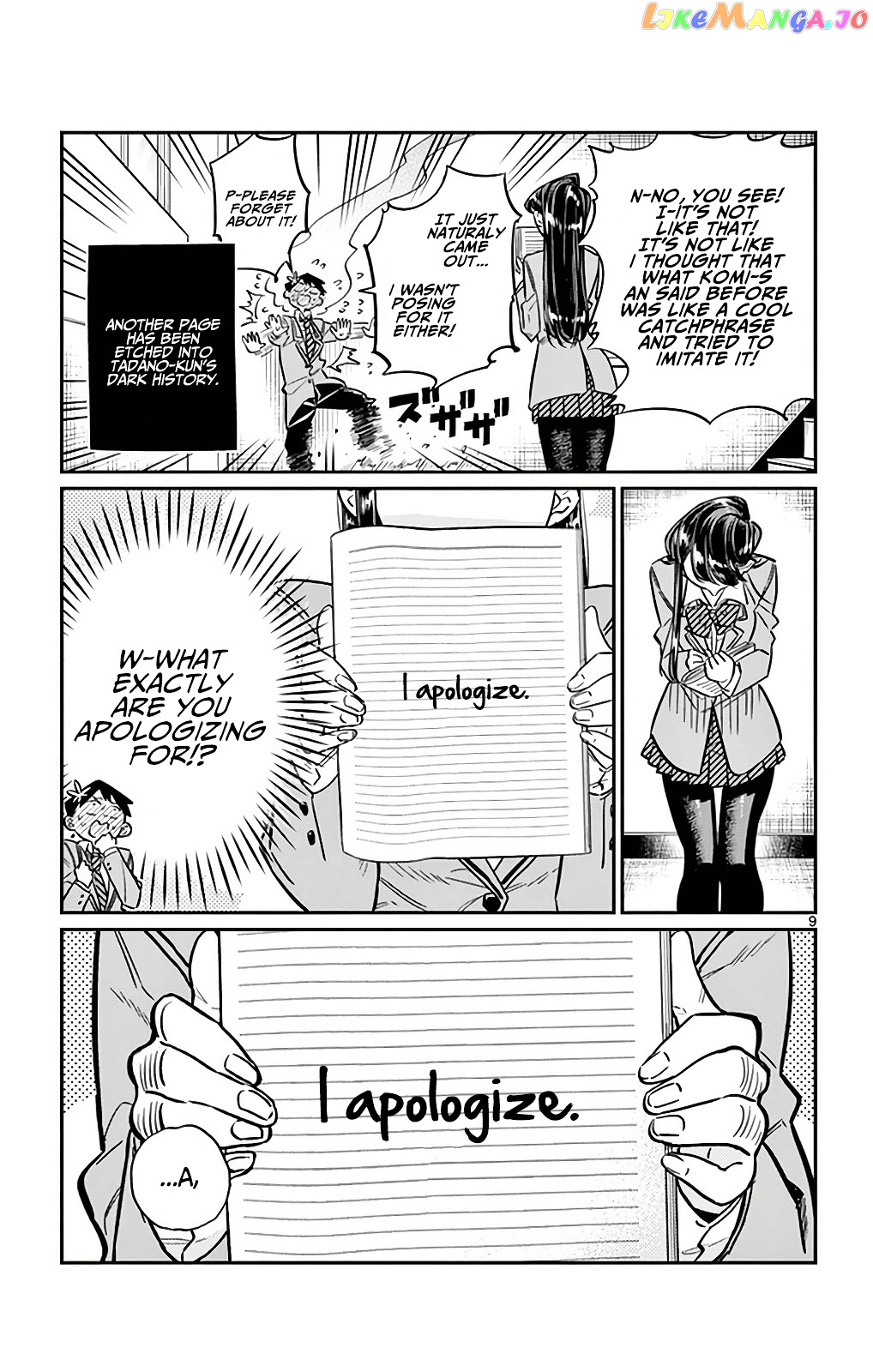 Komi Can